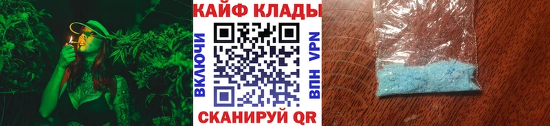 Сколько стоит Острогожск КОКАИН  ГАШ  Метадон  Канабис 
