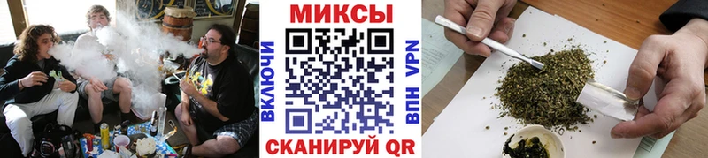 как найти закладки Острогожск Бутират жидкий экстази
