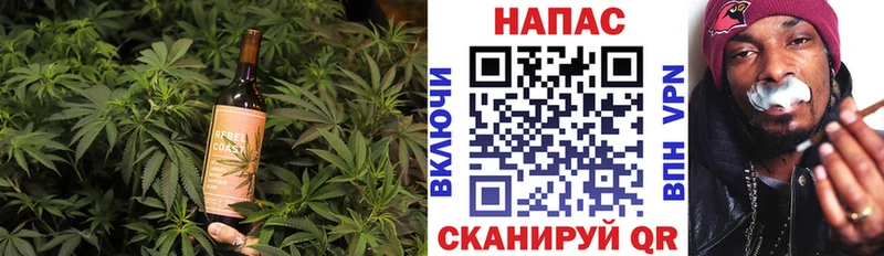 Canna-Cookies марихуана  Острогожск 