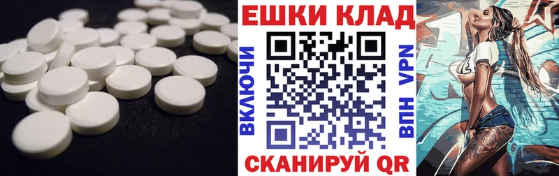 ЭКСТАЗИ MDMA  купить наркоту  Острогожск 