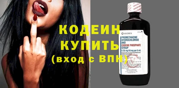 прущие крисы Белоозёрский