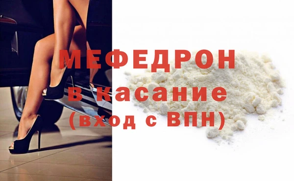 каннабис Белокуриха
