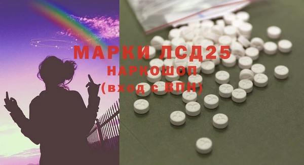 прущие крисы Белоозёрский