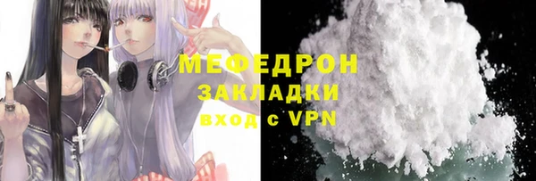 мдпв Беломорск