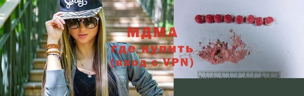 мдпв Беломорск