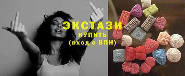 прущие крисы Белоозёрский