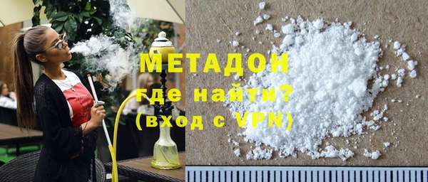 мдпв Беломорск
