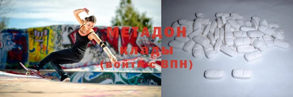 прущие крисы Белоозёрский