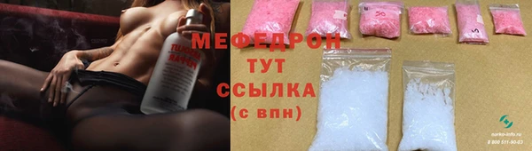 мдпв Беломорск