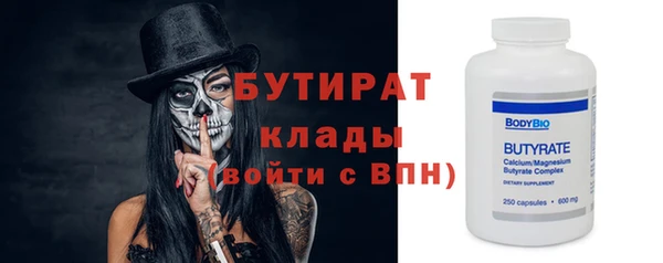 прущие крисы Белоозёрский