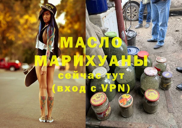 прущие крисы Белоозёрский