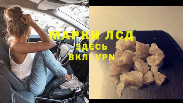 мдпв Беломорск