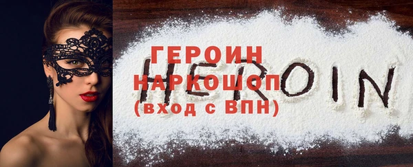 мдпв Беломорск