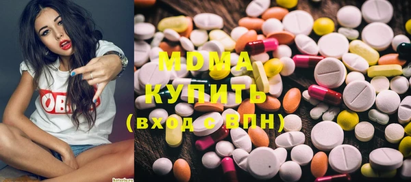мдпв Беломорск
