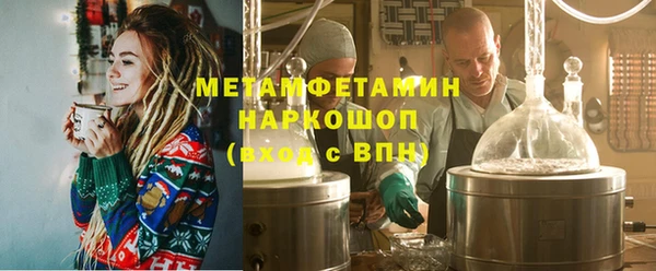 каннабис Белокуриха