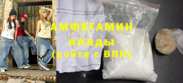 каннабис Белокуриха