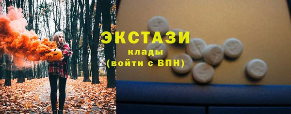 прущие крисы Белоозёрский