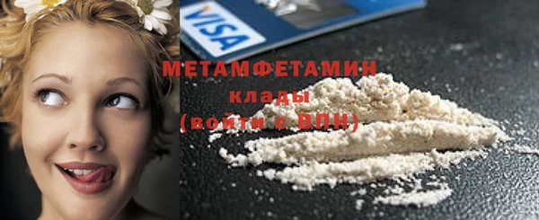 прущие крисы Белоозёрский