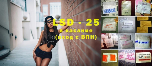 прущие крисы Белоозёрский