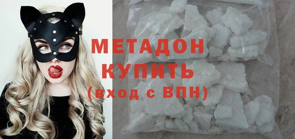 прущие крисы Белоозёрский