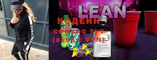 мдпв Беломорск