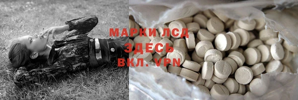 прущие крисы Белоозёрский