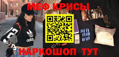 кокаин Волжск