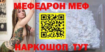 a pvp Волжский