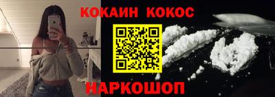 mix Можайск
