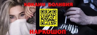 a pvp Волжский