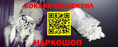 сатива Волгодонск