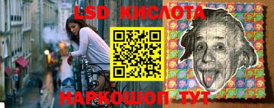 a pvp Волжский