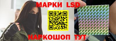 a pvp Волжский