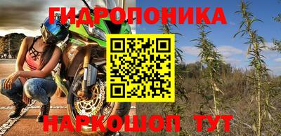 a pvp Волжский