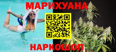 кокаин Волжск