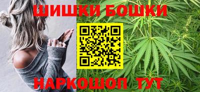 сатива Волгодонск