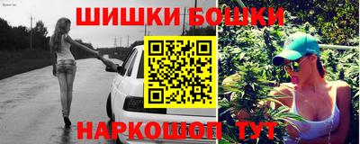 кокаин Волжск