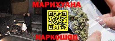 кокаин Волжск
