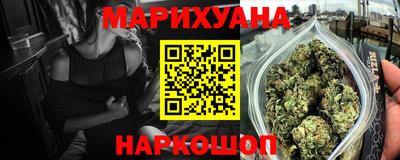 a pvp Волжский
