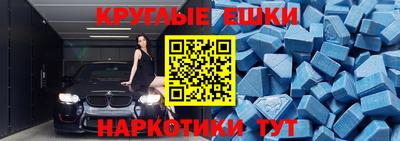 a pvp Волжский
