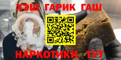 a pvp Волжский