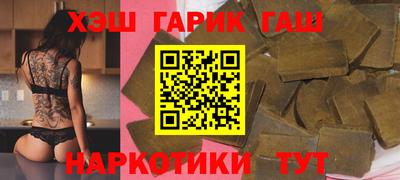 a pvp Волжский
