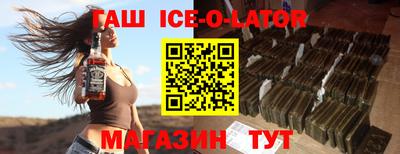 герыч Моздок