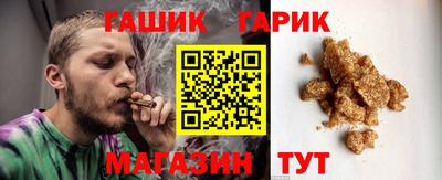 a pvp Волжский