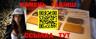 a pvp Волжский