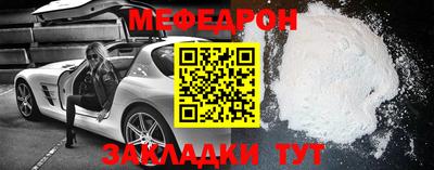 a pvp Волжский