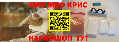 сатива Волгодонск