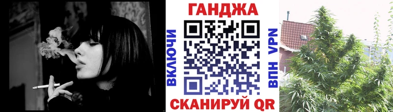 hydra ONION  сколько стоит  Острогожск  Марихуана Ganja 